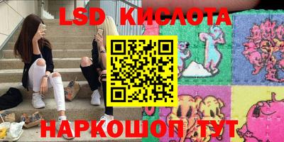 дурь Бузулук