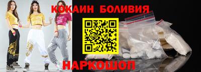дурь Бузулук