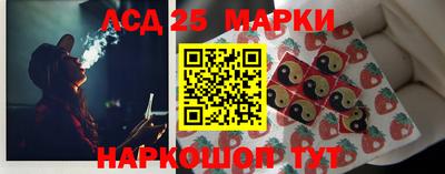 дурь Бузулук