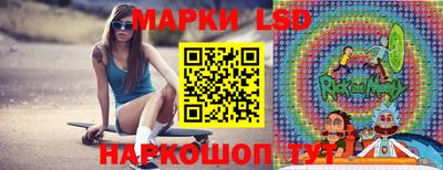 героин Кандалакша