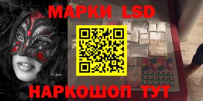 дурь Бузулук