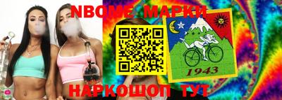 дурь Бузулук