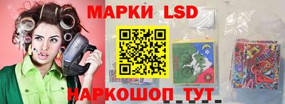 дурь Бузулук