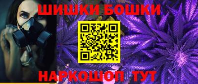 мефедрон мука Бугуруслан