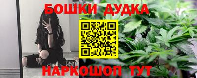 СК Будённовск