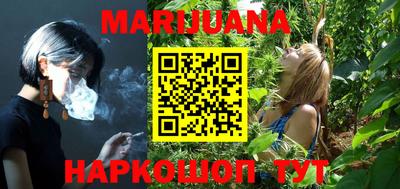 СК Будённовск
