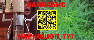 СК Будённовск