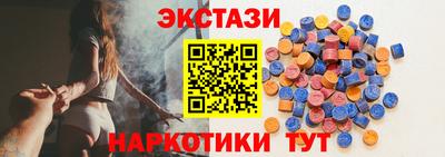 СК Будённовск