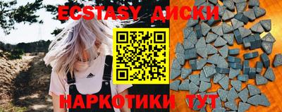 дурь Бузулук