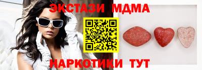 кокаин колумбия Канаш