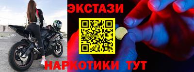 дурь Бузулук
