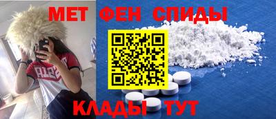 дурь Бузулук