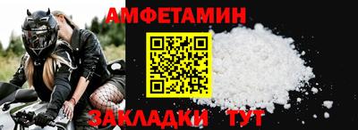 мефедрон мука Бугуруслан