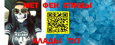 СК Будённовск