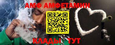 мефедрон мука Бугуруслан