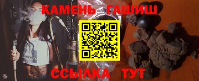 мефедрон мука Бугуруслан