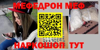 СК Будённовск